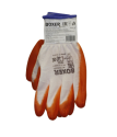 Перчатки Boxer нейлон с облегч. оранж. нитрил. покрыт BXR 2301 (12) оранж.