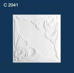 Плита потолочная белая Солид   С2041