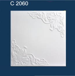 Плита потолочная белая Солид   С2060