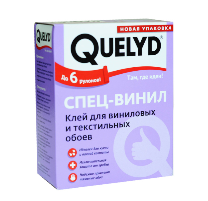 Келид Винил 300гр (30)