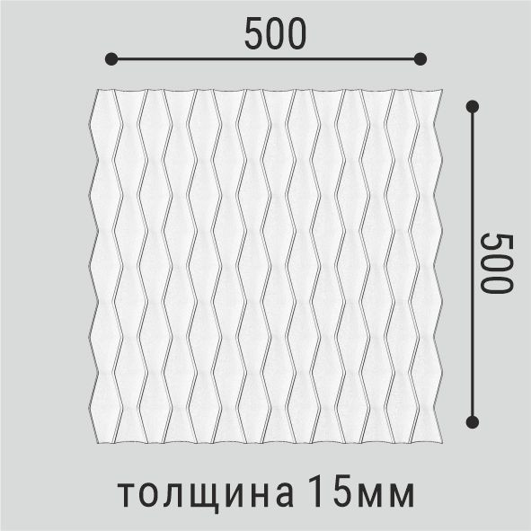 СП17 Панель стеновая Polymer 500*500 (8 шт)
