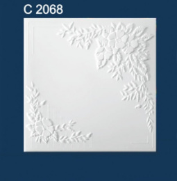 Плита потолочная белая Солид   С2068