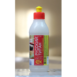 Титан 0,25л полимерный русский (35)