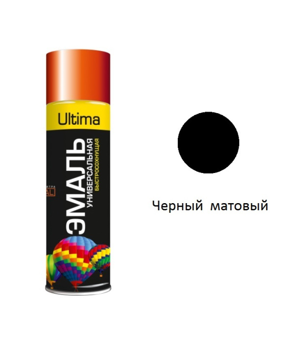 9005 Краска аэрозол. Черная матовая 520мл  (12)