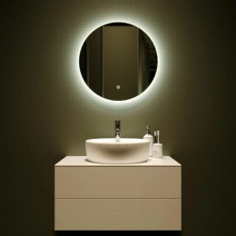 Зеркало Саванна d-600мм с подсветкой