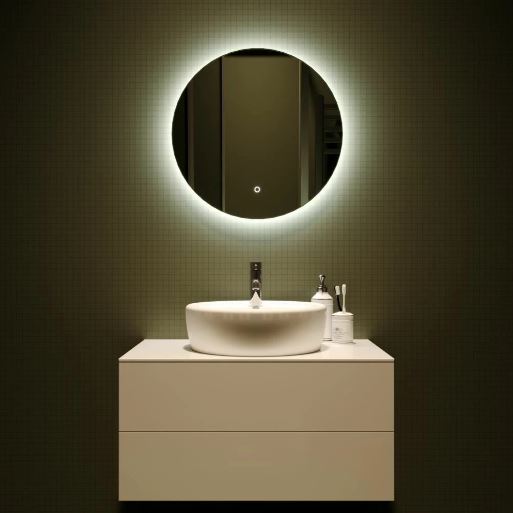 Зеркало Саванна d-600мм с подсветкой