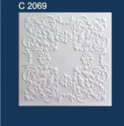 Плита потолочная белая Солид   С2069
