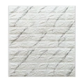 ЛП Кирпич Белый мрамор вспененный ПЭ  700х770 мм LUX 6.0 мм (15) GRACE