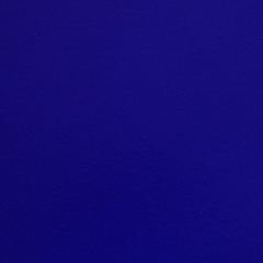 2011*24 Самоклейка HONGDA 0,45*8м синяя (302S)