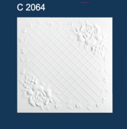 Плита потолочная белая Солид   С2064