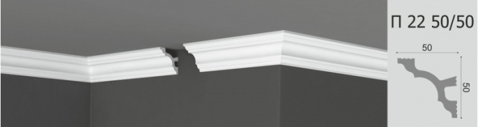 П22 50/50 Плинтус Де-Багет потолочный 2м (54)