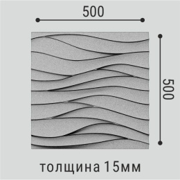 СП13 Панель стеновая Polymer 500*500 (8 шт)