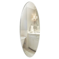 Зеркало Овал 570*770мм