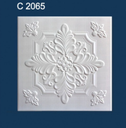 Плита потолочная белая Солид   С2065