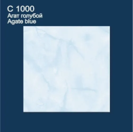 С1000 Плита Солид потолочная Агат голубой (44)