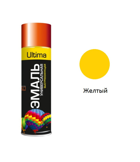 1018 Краска аэрозол. Желтая 520мл  (12)
