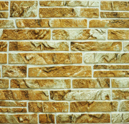 ЛП Сланец зеленый Листовая панель  (10шт)