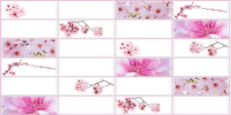 ЛП Сакура Плитка листовая панель 955*480 мм (10) Грейс (GRACE)