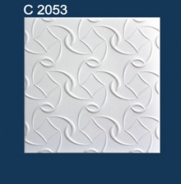 Плита потолочная белая Солид   С2053