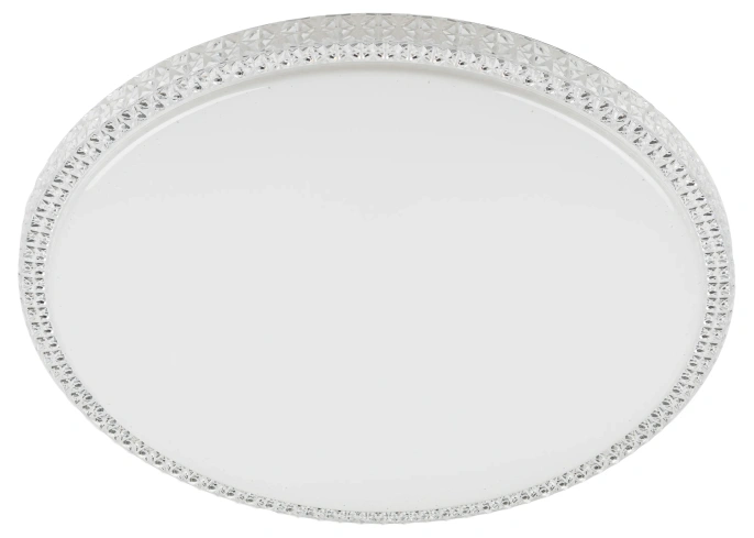 Светильник светодиодный  ЭРА  SPB-6-70 Brilliance 70 Вт 