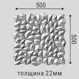 СП15 Панель стеновая Polymer 500*500 (6 шт)