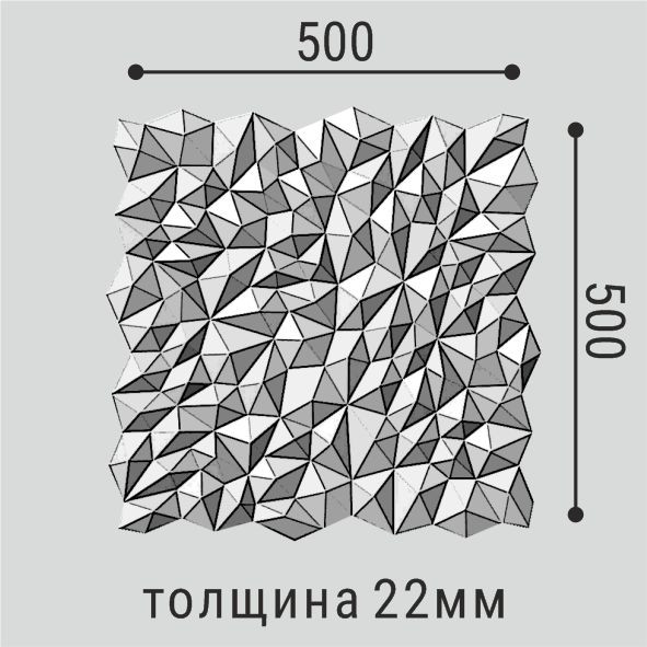 СП15 Панель стеновая Polymer 500*500 (6 шт)