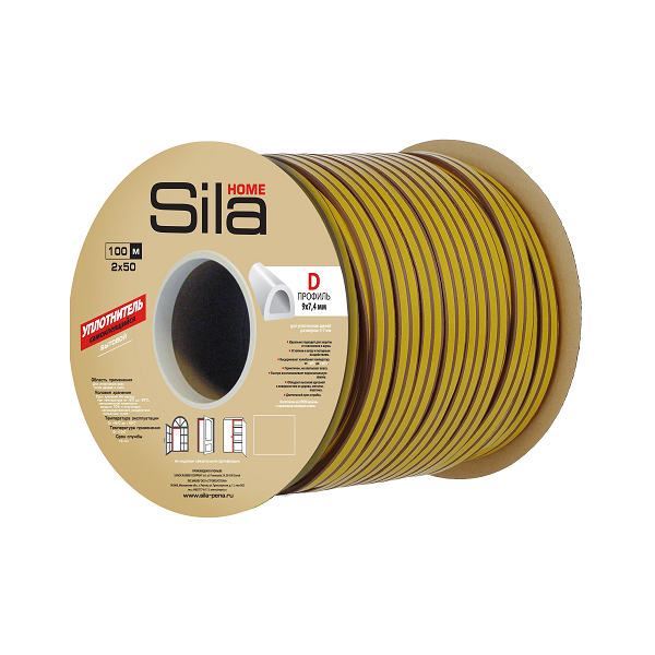 Уплотнитель D-профиль 9*8мм 100м черный  