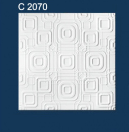 Плита потолочная белая Солид   С2070